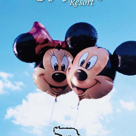 Apartment Golf Park ロス・アブリゴス エクステリア 写真